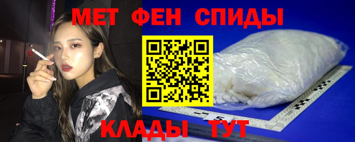 Amphetamine  АМФ  Вход с VPN  Пугачёв  Amphetamine 98% 