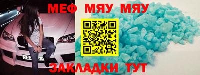 эйфоретик Пугачёв