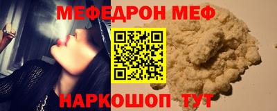 мдма Пыть-Ях