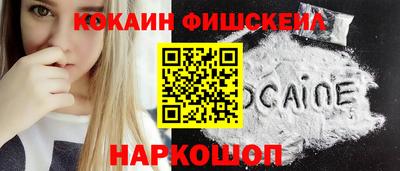 эйфоретик Пугачёв