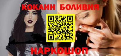 PSILOCYBIN Пушкино