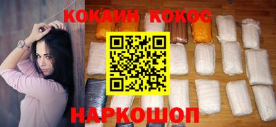 PSILOCYBIN Пушкино