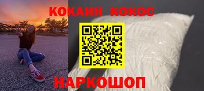 мдма Пыть-Ях