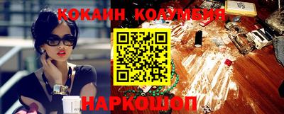 PSILOCYBIN Пушкино
