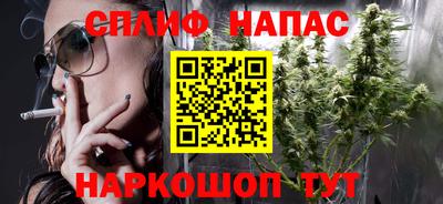 PSILOCYBIN Пушкино