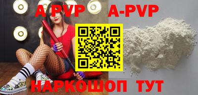 PSILOCYBIN Пушкино