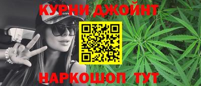 мдма Пыть-Ях