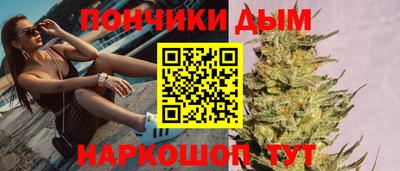 эйфоретик Пугачёв