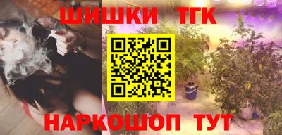мдма Пыть-Ях