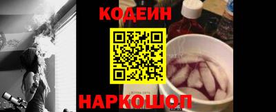 эйфоретик Пугачёв