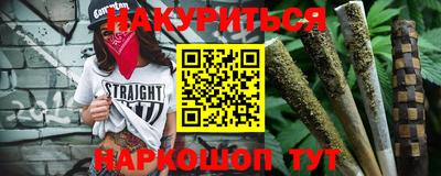 PSILOCYBIN Пушкино