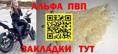 мдма Пыть-Ях