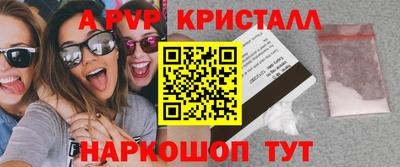мдма Пыть-Ях