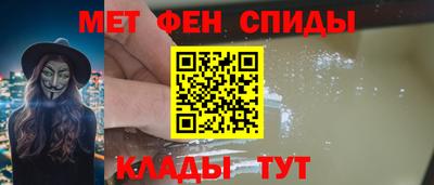 PSILOCYBIN Пушкино