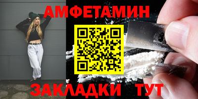 мдма Пыть-Ях