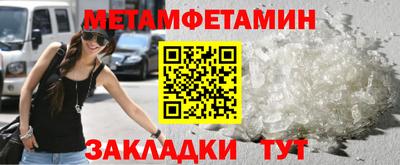 мдма Пыть-Ях
