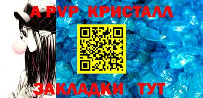 кокаин колумбия Рязань