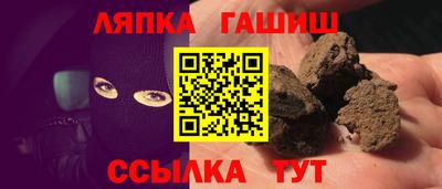 мдма Пыть-Ях