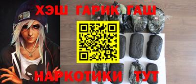 эйфоретик Пугачёв