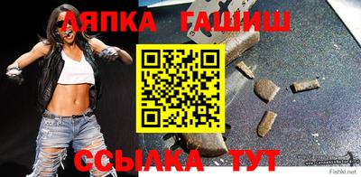 эйфоретик Пугачёв