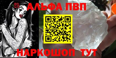 эйфоретик Пугачёв