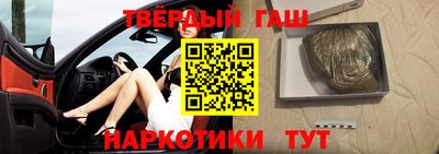 МДМА Рузаевка