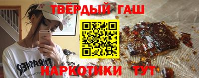 PSILOCYBIN Пушкино