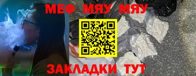 мдма Пыть-Ях