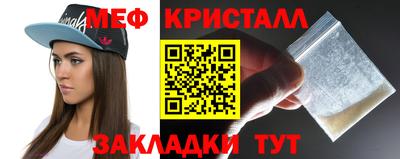 мдма Пыть-Ях