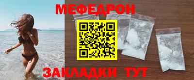 эйфоретик Пугачёв