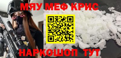эйфоретик Пугачёв