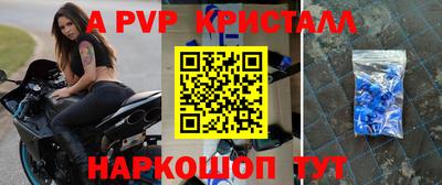 PSILOCYBIN Пушкино