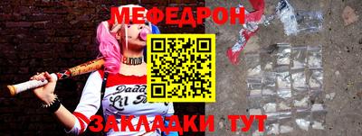 мдма Пыть-Ях