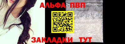 PSILOCYBIN Пушкино